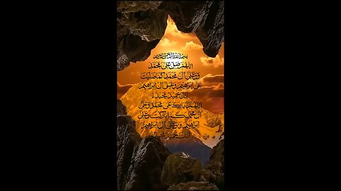 darud sharif
