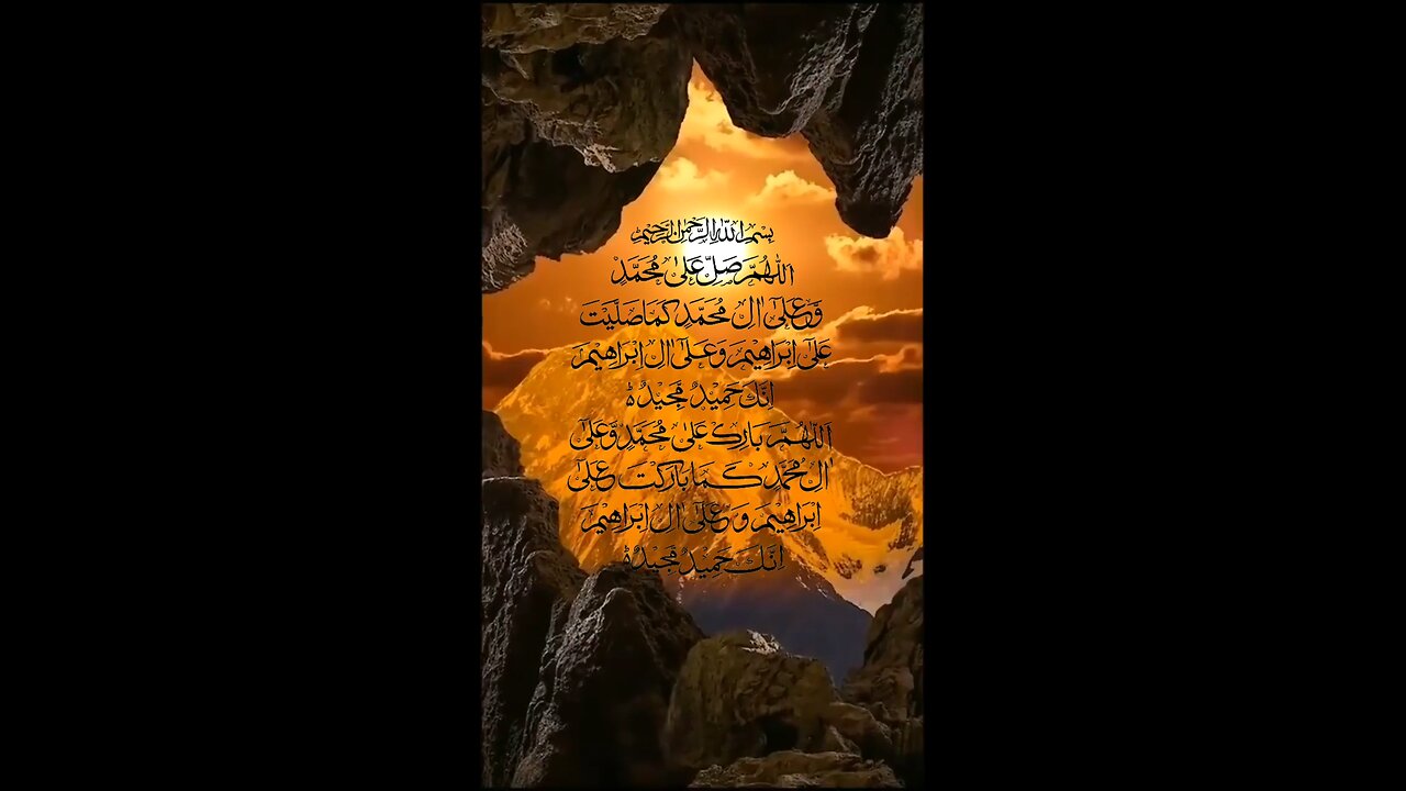 darud sharif