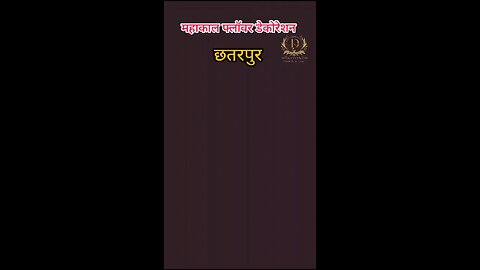 💞🎉 “जहाँ हम सजाते हैं आपके प्यार के पलों को फूलों की महक और रोशनी की चमक से! 🌹✨” 🎉💞❤️