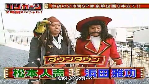 【中字】リンカーン 070320 - 2HSP 巨大化企劃第三彈