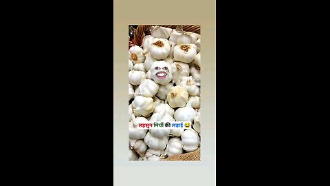 तुझे तो फ्री मे लेके चला जाता है