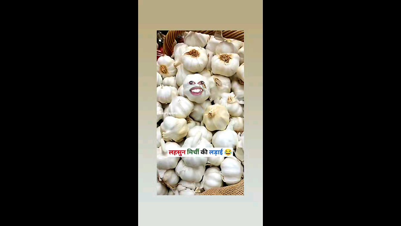 तुझे तो फ्री मे लेके चला जाता है