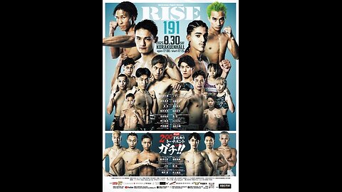 RISE 191 - Aug 30 2025 - Korakuen Hall, Tokyo