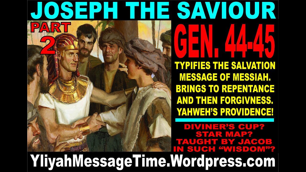 Joseph's Diviner's Cup