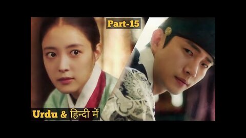 Part-15 Red Cuff Of The Sleeve Korean Drama Explained in Hindi
