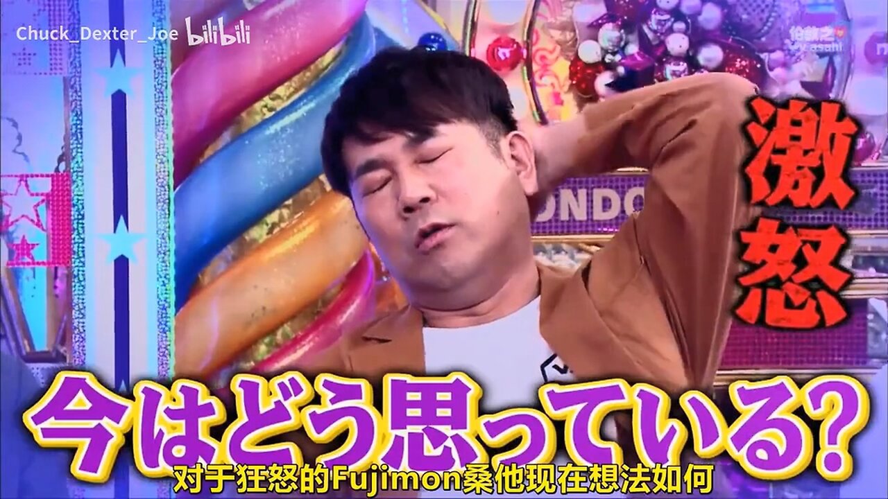 【中字】男女糾察隊 190924 - 不被後輩喜愛的腹肌萌 緊急驗證SP