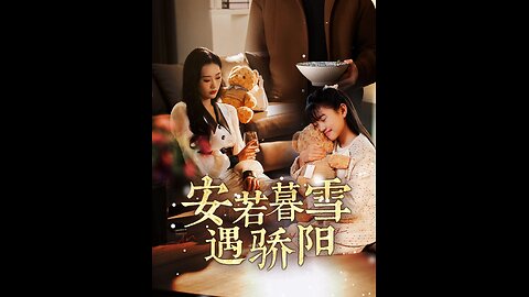 Love's Cruel Twist: A Family Torn Apart by Obsession
