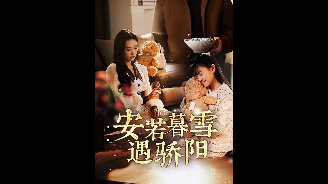 Love's Cruel Twist: A Family Torn Apart by Obsession