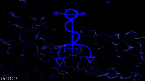 A'athiel Abyssal Tides Meditation