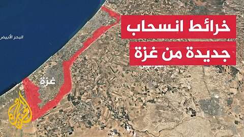 نتنياهو يبحث صفقة التبادل مع وزرائه وإسرائيل تعيد صياغة خرائط الانسحاب من غزة