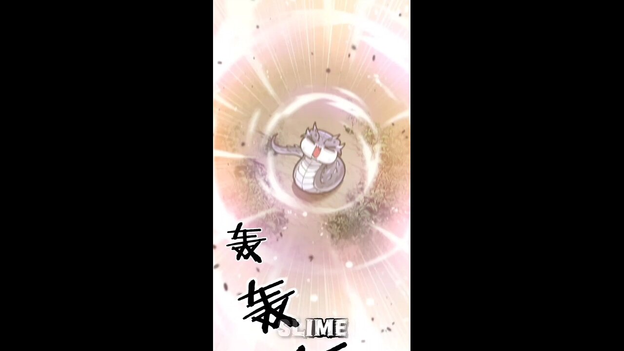 Ancient snake immortal