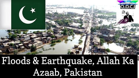 🎬1220🌐2025: Floods & Earthquakes, Allah Ka Azaab (PAKISTAN, 2025)