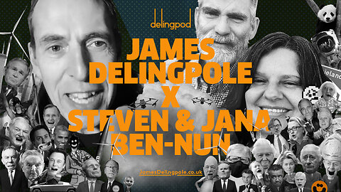 Steve and Jana Ben-Nun