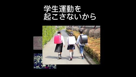 2020年のスクショより