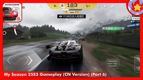 My Season 25S3 Gameplay (CN Version) (Part 6) | Racing Master