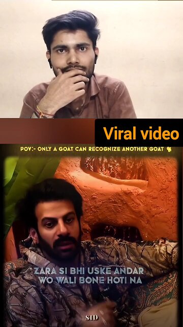 yah achcha ladka hai