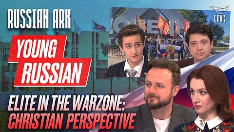 Young Russian elite in the warzone: Christian perspective