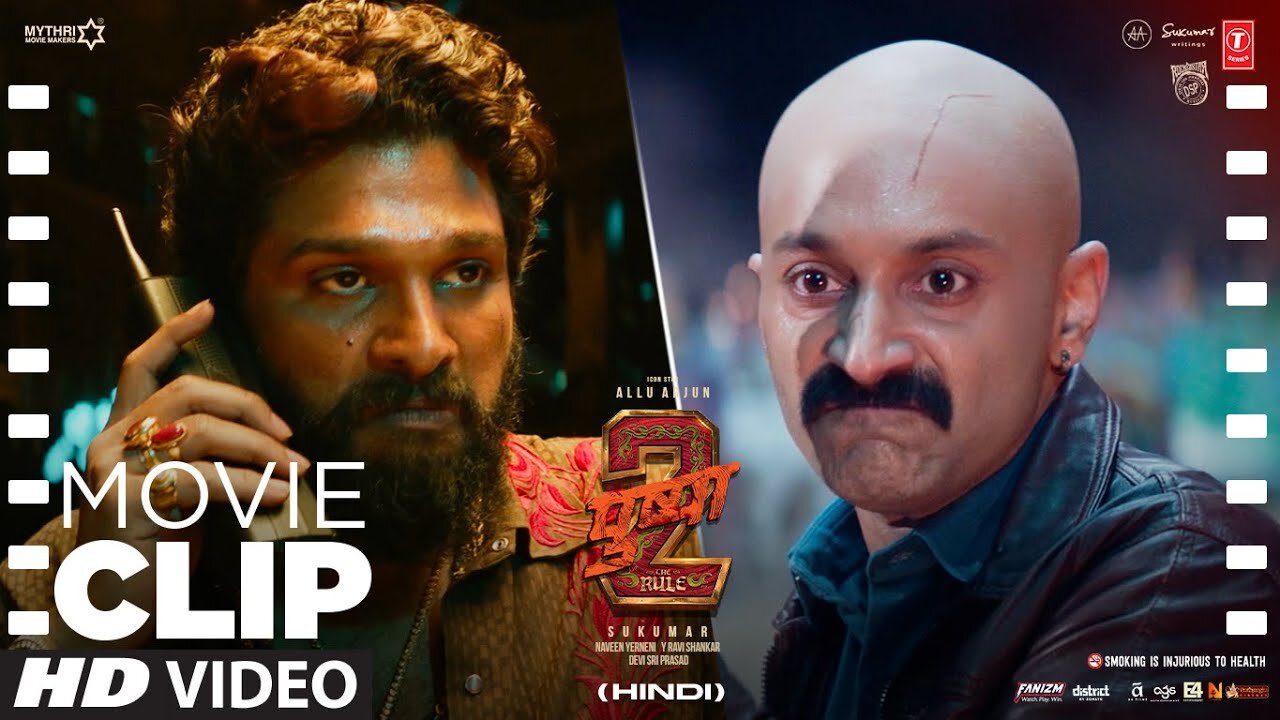 PUSHPA 2 THE RULE - Movie Clip "Shekhawat Seizes Pushpa's Consignment❌" | Allu Arjun | Fahadh Faasil