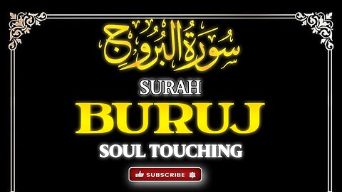 Surah Al-Buruj Beautiful Quran Recitation | Heart Touching Tilawat by Hafiz Ali Hasan