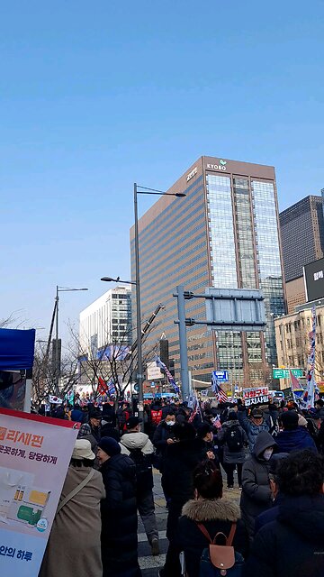 20260117. Stop the steal. Free President YOON. Free pastor Jun Guang Hoon.