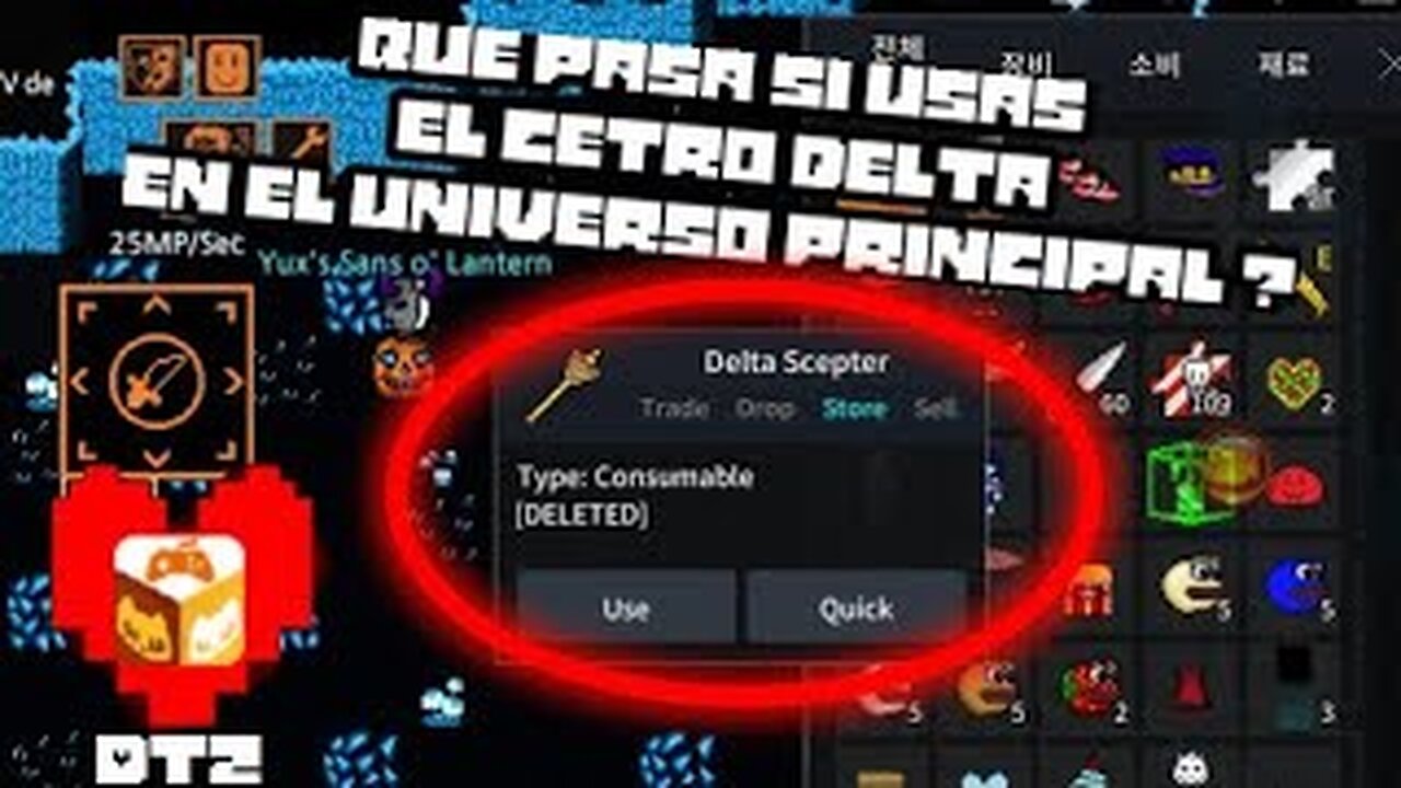 Que pasa si usas el cetro delta en la dimensión principal|DT2