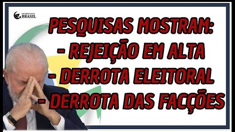 O CENÁRIO PARA 2026 ESTÁ SENDO DESENHADO