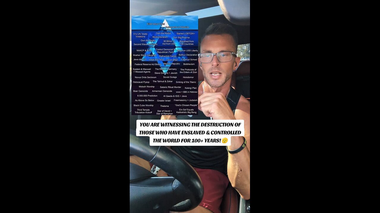Israel for last! 🐸