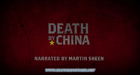 中國之死