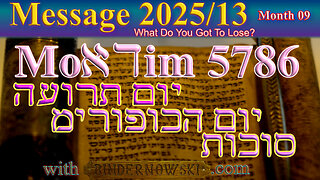 Moadim 5786 (Yom Truah, Yom HaKippurim, Succoth)