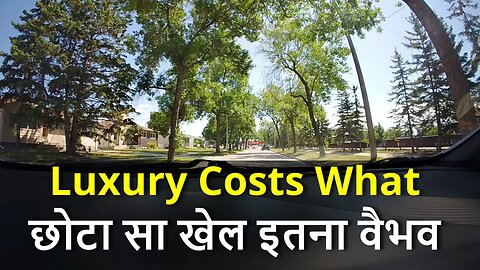 Luxury Costs What छोटा सा खेल इतना वैभव प्रदर्शन ! #canada #rawat #samraatbharat #winnipeg #bharat
