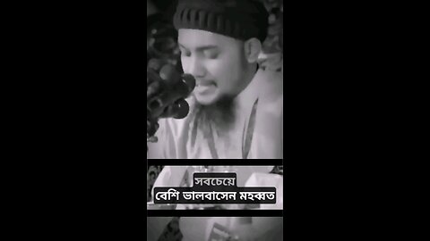 islamic video✨✨✨