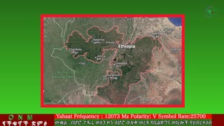 መስከረም 6-2025 ONM-ABO እለታዊ የኦሮሞ ነፃነት ሰራዊትና የኦሮሚያ ውሎ!