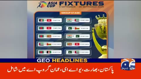 ' .. Headlines Geo News 7 PM 26 July 2025