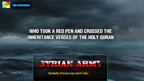 Syrin army