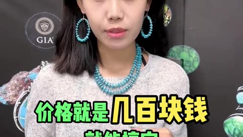 20250819-04 This necklace's price tag made my legs go weak