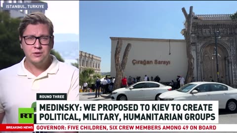 RT News - July 24 2025 (10:00 MSK)