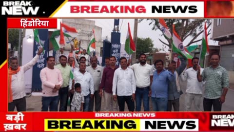 Tiranga Yatra