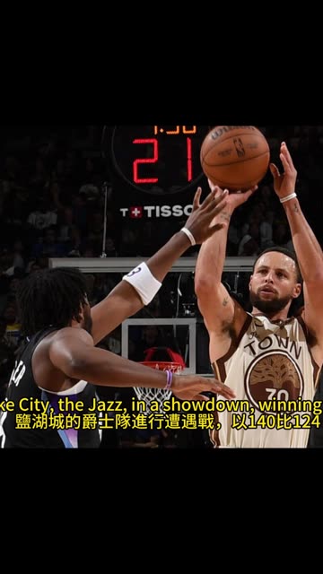 運動天地-場邊人語 勇士踢館-爵士無關