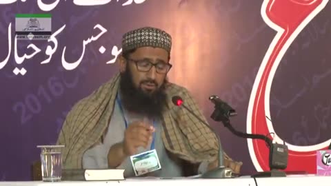 (20 out of 23) اعلٰی ترین سودہ (عبدالسلام عمر) سالانہ اجتماع 2016