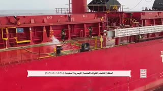 🚢🔥 Yemen War | Yemeni Forces Sink "Magic Seas" Ship in Red Sea Operation | RCF