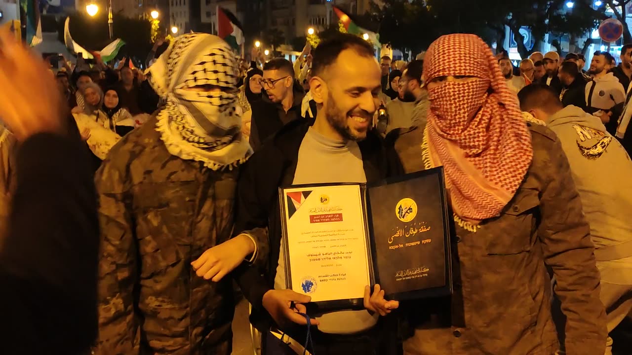 إحياء الذكرى 49 ليوم الأرض الفلسطيني من طنجة 29 03 2025 حيو حيو جباليا