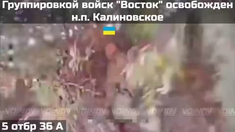 Warriors of the Far East Captured Another Settlement in Dnipropetrovsk Oblast