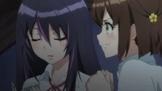 Reap sow (English Dub)