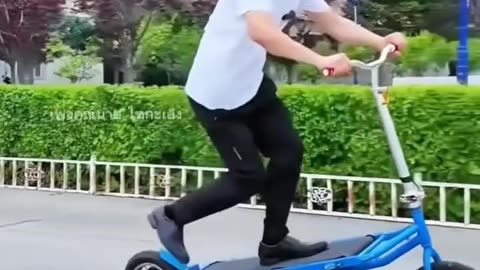 Strange Activity