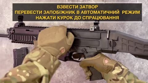 🔫🇺🇦 Ukraine Russia War | CZ Bren 2 Rifle Breakdown | RCF