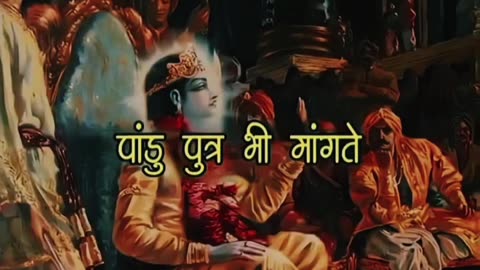 #Jay Shri Ram Sita Ram 🙏 💐
