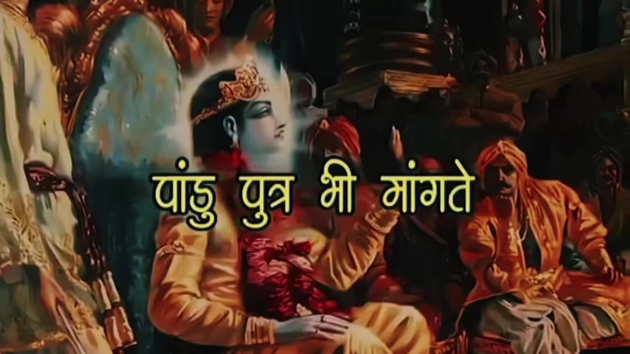 #Jay Shri Ram Sita Ram 🙏 💐