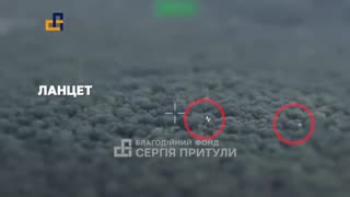 Ukrainian FPV drone intercepted Russian Lancet UAV!