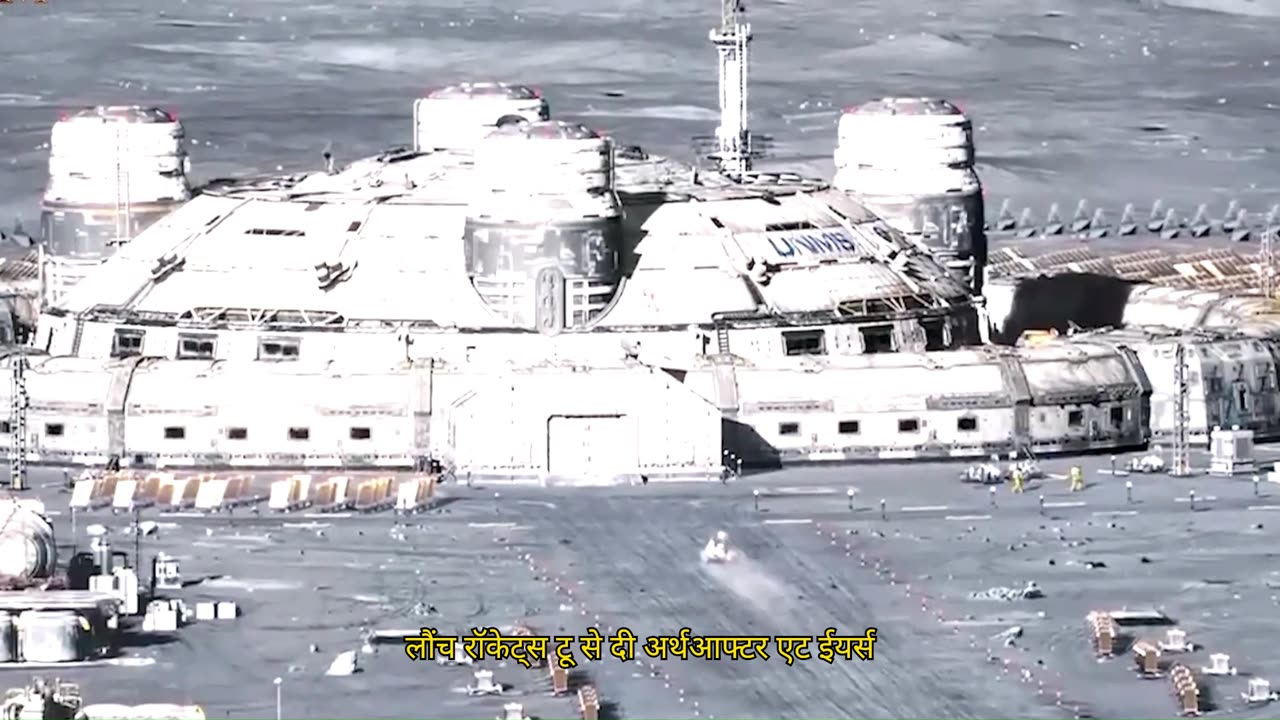 The Last Man on Moon