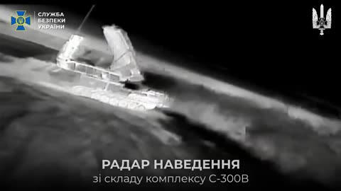 SBU Strikes on Russian Air Defense Battery(Insane Detonation)